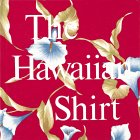 AlohaShirt